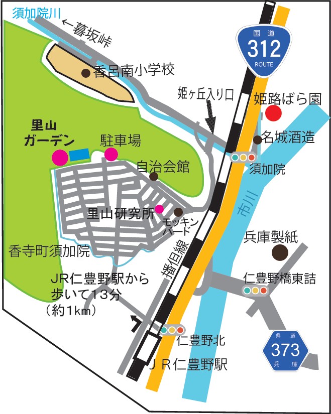 クリニック外観
