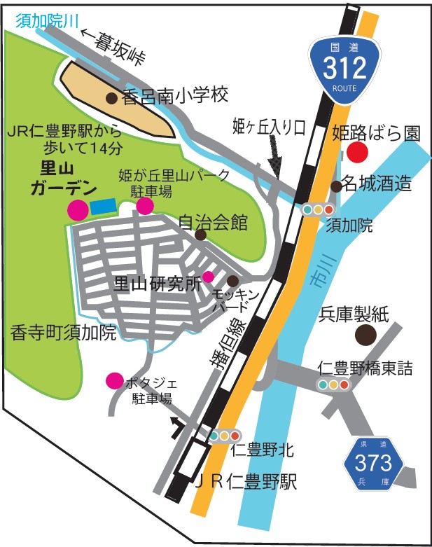 クリニック外観